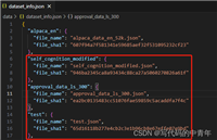 从零开始的LLaMA-Factory的指令增量微调