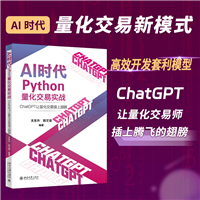 从入门到精通：AI绘画与修图实战指南