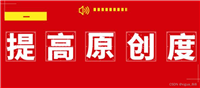 知乎狂热:AI写作软件为何深受青睐?