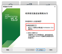 从零开始Hadoop安装和配置,图文手把手教你,定位错误(已部署成功)