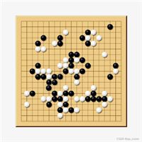 使用 OpenCV 实现五子棋检测