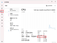 Windows系统下搭建Docker、GitLab服务