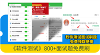 自动驾驶 | 仿真测试-HiL测试全解析