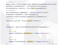 基于若依Gateway中Filter的读取参数、修改请求体