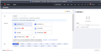 obsidian与华为云存储OBS同步方法(Remotely Save+华为云OBS)