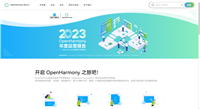 申请不到鸿蒙HarmonyOS NEXT资格怎么办?一篇文章教会你下载SDK10的华为DevEco Studio【保姆级教程】