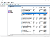 在Windows上安装MySQL数据库(最最最详细,超级简单)