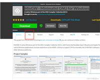 在windows系统下安装make编译功能