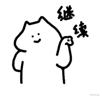 顺序表应用——通讯录