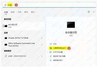 怎么把中文用户名改成英文？