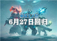 苹果电脑畅玩《魔兽世界巫妖王之怒》怀旧服国服 苹果电脑怎么玩魔兽世界手游？PD虚拟机能玩魔兽世界吗 Mac运行Windows游戏