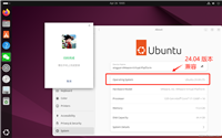 【经验分享】Ubuntu22.04安装微信(linux官方2024universal版)