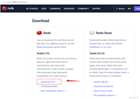 超级详细 的 Redis 安装教程