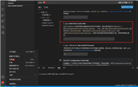 vscode的C盘缓存清空和永久性解决办法