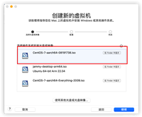M1芯片:VM虚拟机安装及Linux环境搭建(CentOS 7/Ubuntu)优化指南