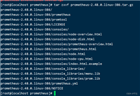 在CentOS 7制作 监控神器-普罗米修斯prometheus