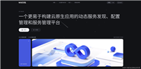 Linux - 安装 nacos(详细教程)