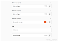Ubuntu 22.04下配置DHCP