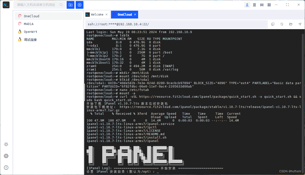 dcdd16049dd446e787af5d0f89ce8316.png