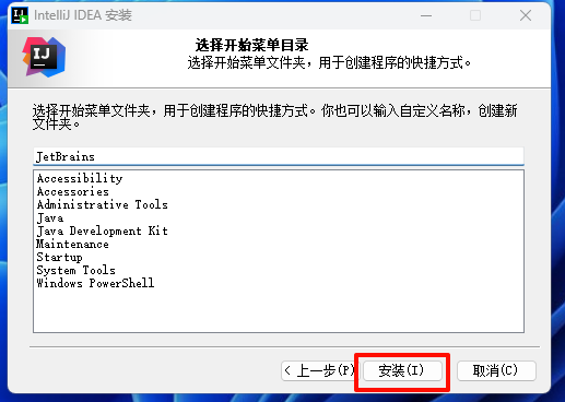 pixpin_2024-04-01_14-39-34.png