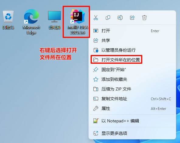 pixpin_2024-04-01_14-44-13.png