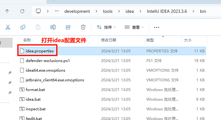 pixpin_2024-04-01_14-45-03.png