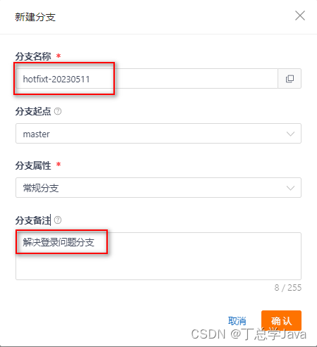 ![在这里插入图片描述](https://img-blog.csdnimg.cn/direct/c77fc2c34b9748018b6d1c7558596eee.png
