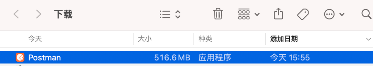 postman 的汉化中文版