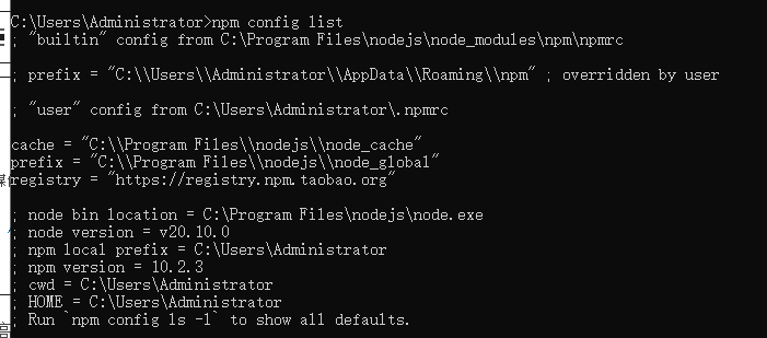 image 2 - node.js安装教程
