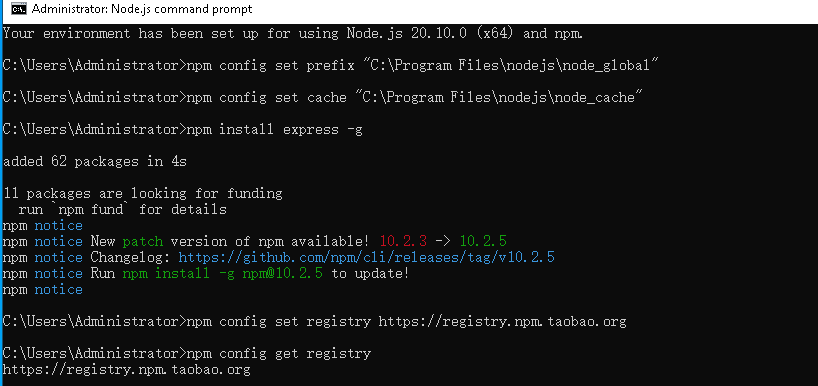image - node.js安装教程