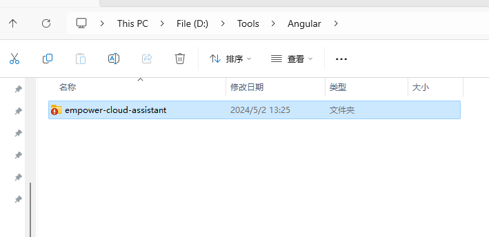 请在此添加图片描述