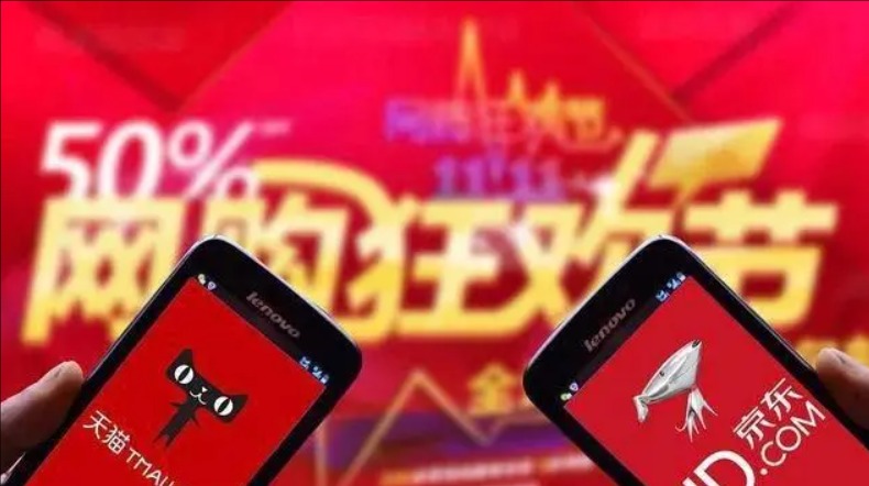 京东为什么比淘宝贵?哪个质量更好?