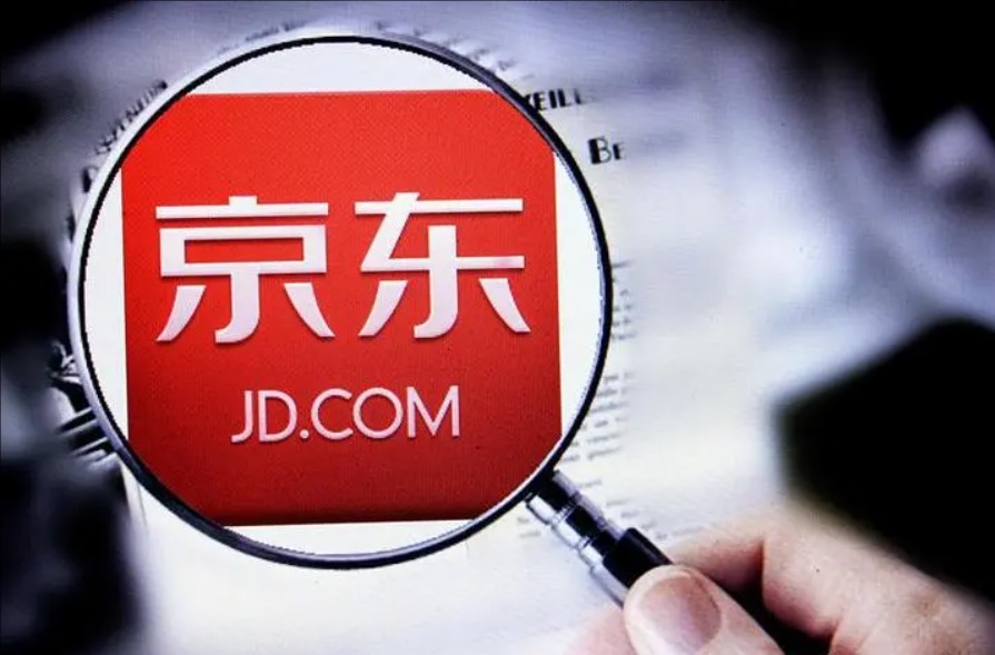 京东全球购为什么便宜这么多?可信靠谱吗?