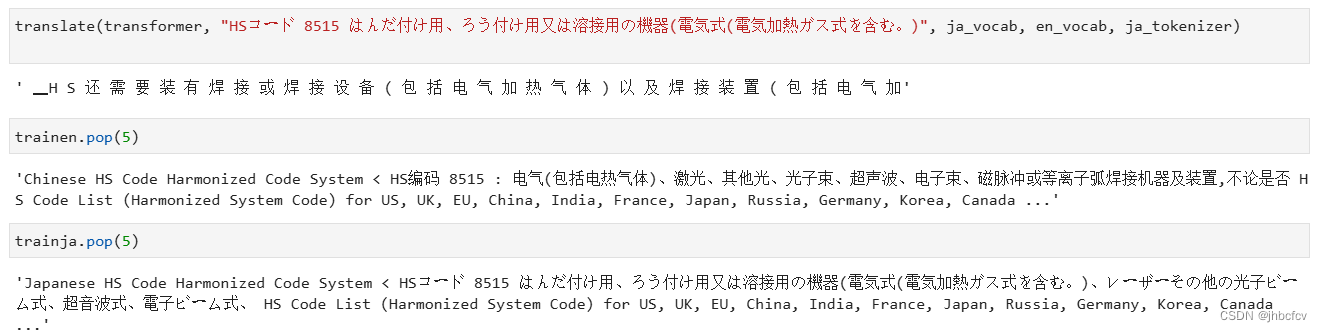9d858bf951354fe38183f12205ff74a8.png