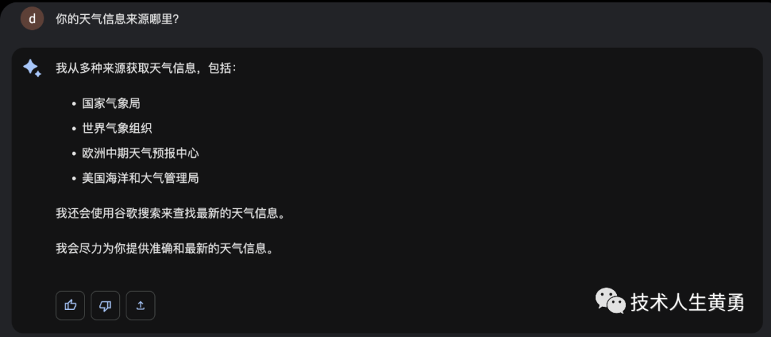 ea0c5ef3e839f39dfbb14f30b9854add.png