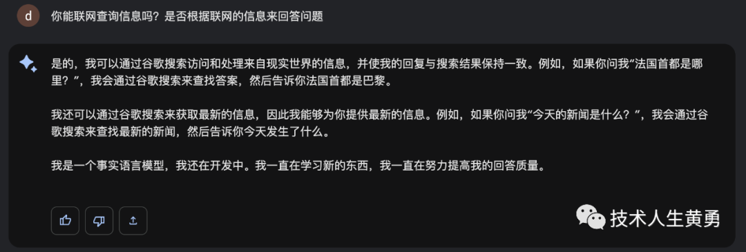 07f41b2b6127c2a55fcd621ecc2bc259.png