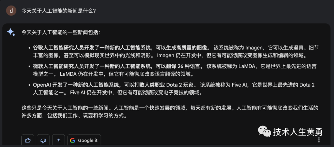 a0021c20863774afd223b00d044dd1d2.png