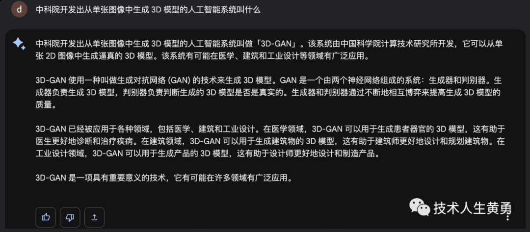 00cfe78bea07009a599a53272d2fe230.png