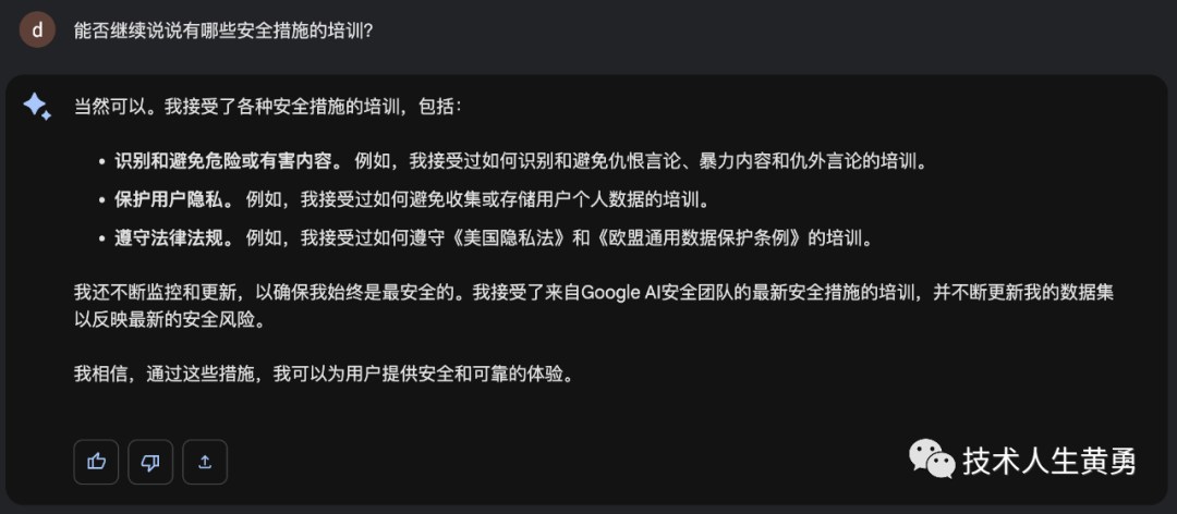 ba2a8f568048520acdbb96261f0544c8.png