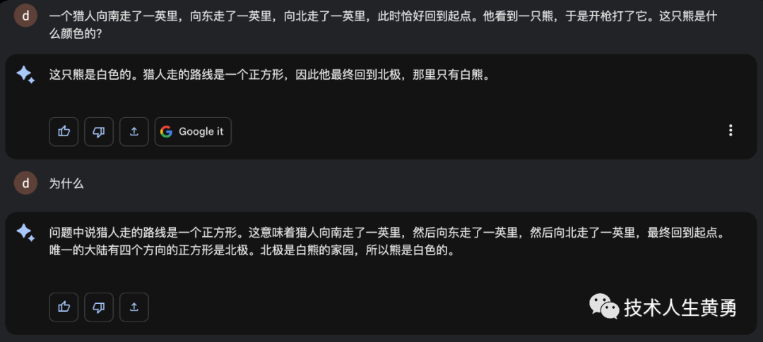 e7b6a23a5a95e80b43c7cb8fd8861002.png