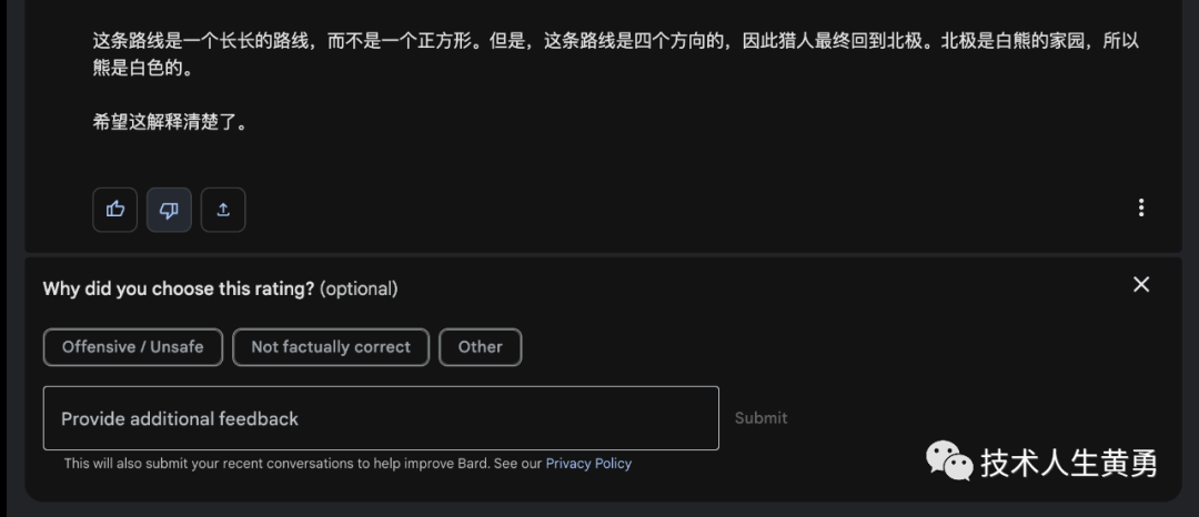 fdf9ed50ec8abfa68b03b9273a077476.png