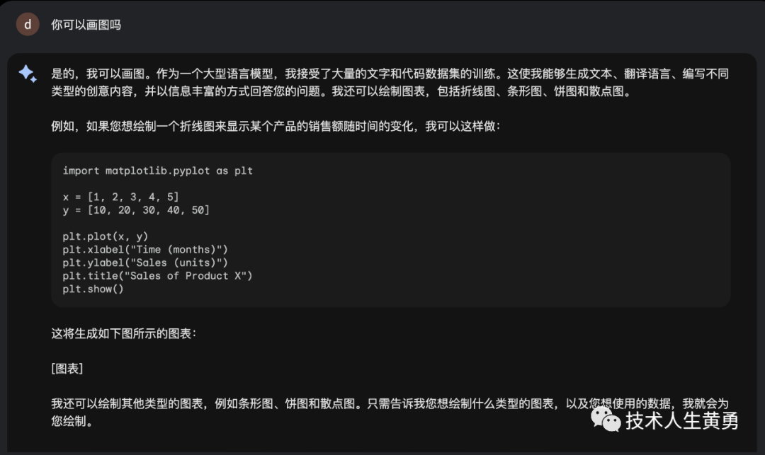 8b766e85b51d77b2d18a1fbf1cf752a5.png