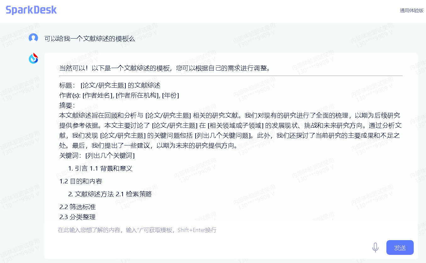 9ca10970d0c54adb985fa8d26d953dd7.png
