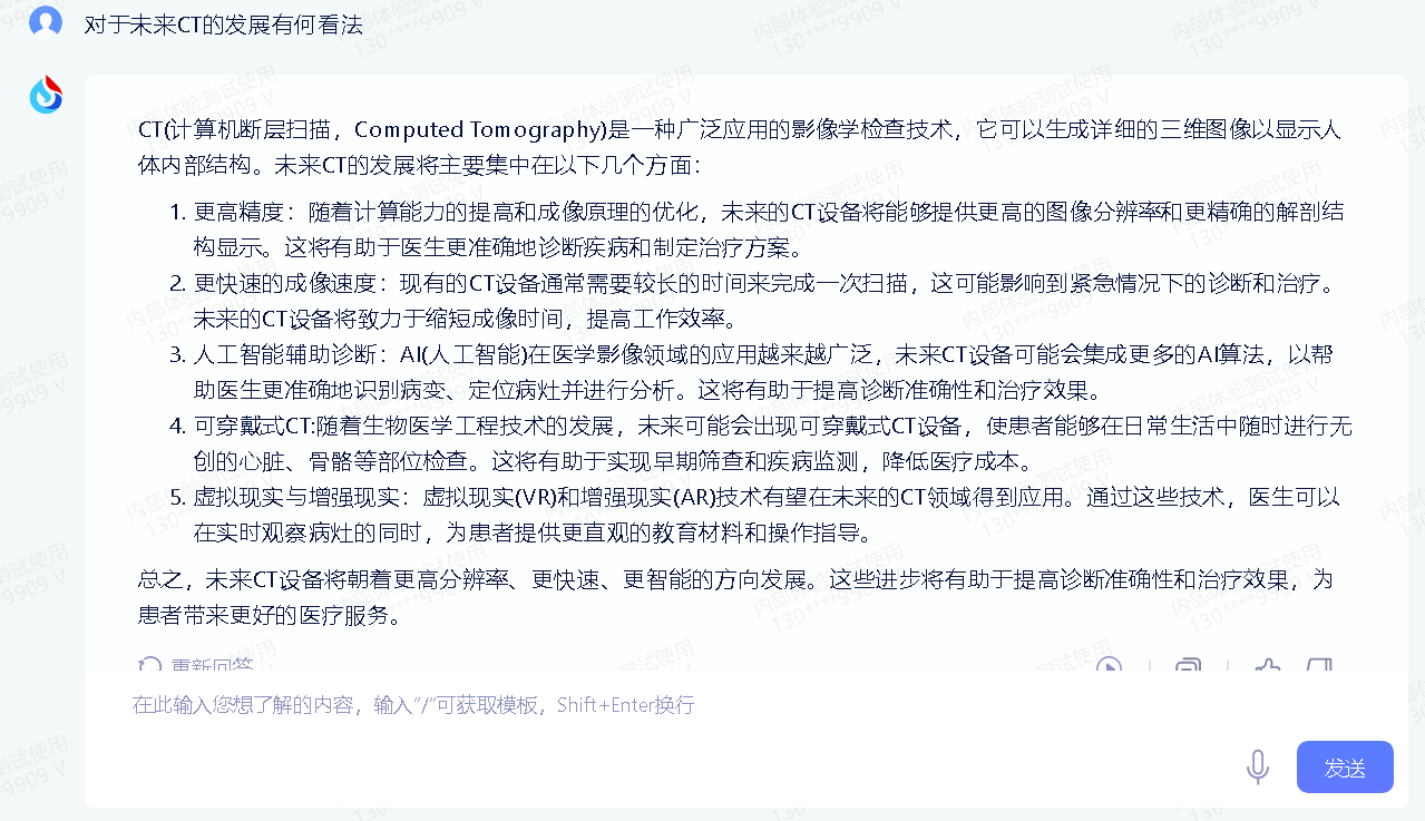ffc1caa3a6504253962b51221fcfc98e.png