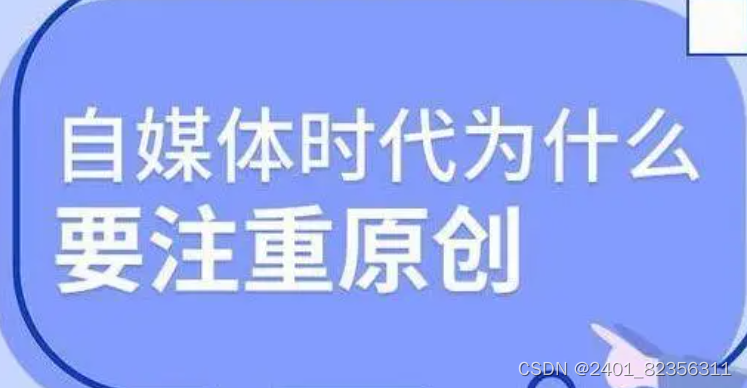 ai人工智能自动写文章