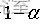 2339fb74d8a46fc19412f24dfb3c3c56.png