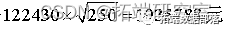 230c69aa5d553ac4ef542f60f9053bc4.png