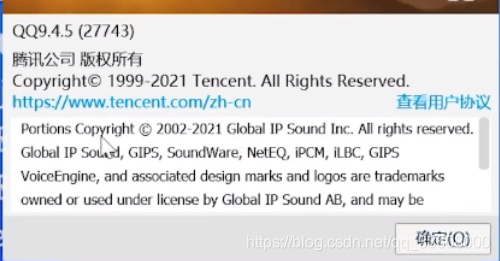 项目技术栈-解决方案-webrtc音视频即时通话im技术-陌生人交友_ui_09