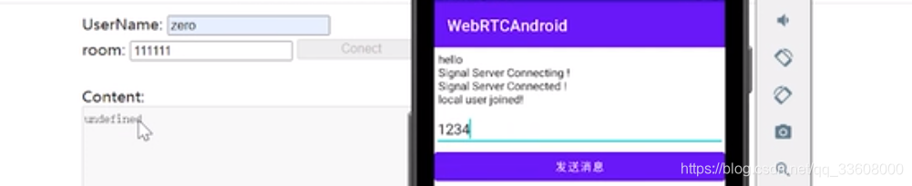 项目技术栈-解决方案-webrtc音视频即时通话im技术-陌生人交友_ui_27