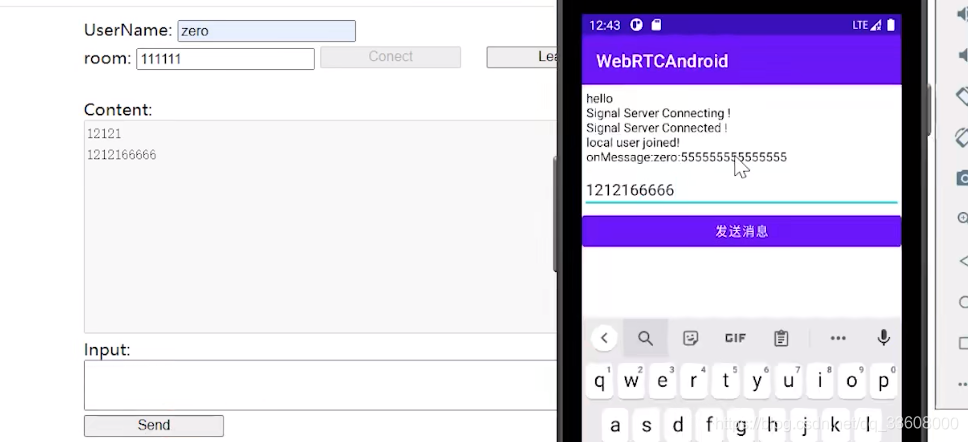项目技术栈-解决方案-webrtc音视频即时通话im技术-陌生人交友_webrtc_32